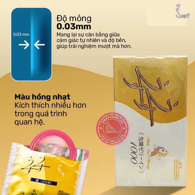 image product content 4