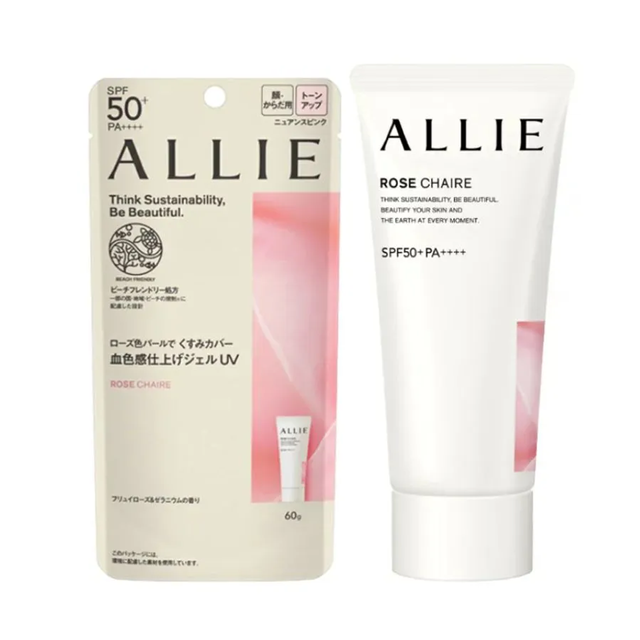 Kem Chống Nắng N&acirc;ng T&ocirc;ng Kanebo Allie Rose Chaire