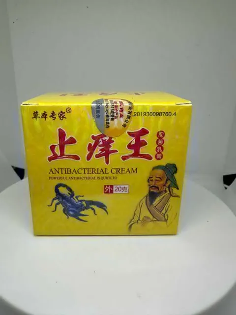 Kem B&ocirc;i Nấm Ngứa Bọ Cạp V&agrave;ng &Ocirc;ng Gi&agrave; Date Xa NK