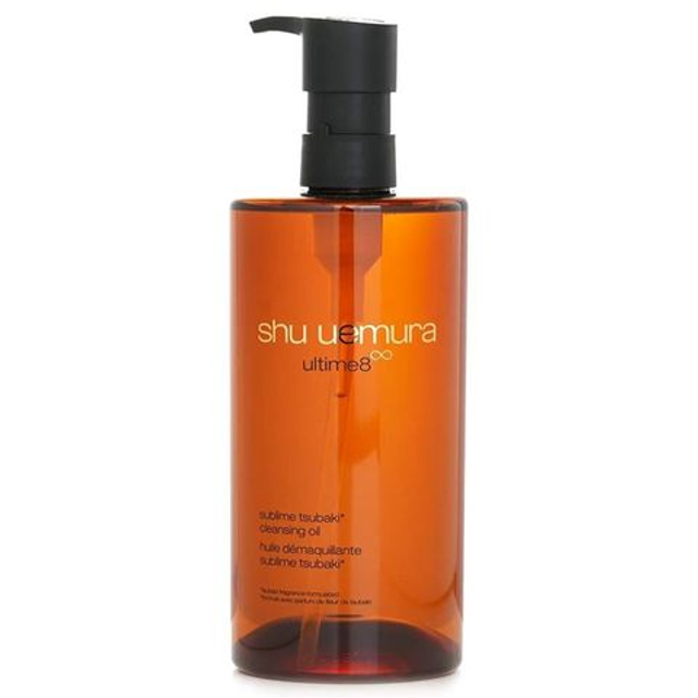 Dầu Tẩy Trang C&acirc;n Bằng Độ Ẩm Shu Uemura BrightOil