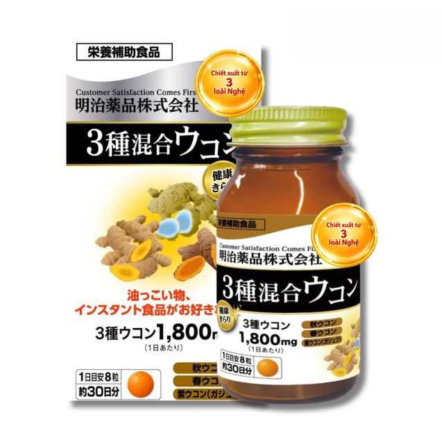 image product content 1