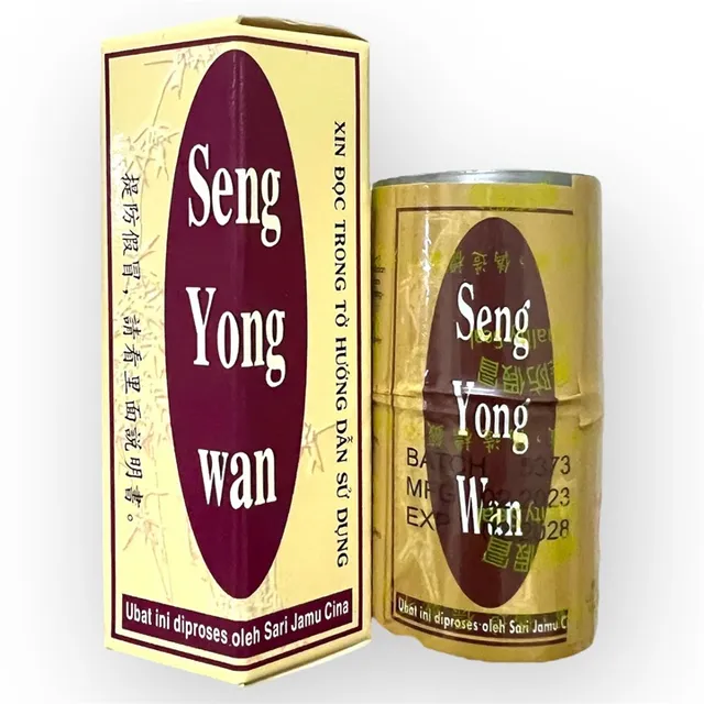 image product content 1