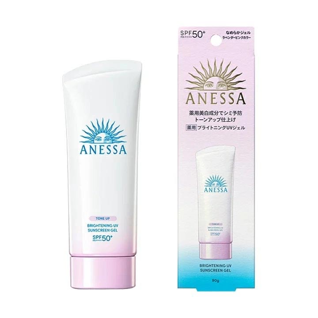 Kem Chống Nắng Anessa Whitening UV Sunscreen Gel 90 NK Ch&iacute;nh H&atilde;ng