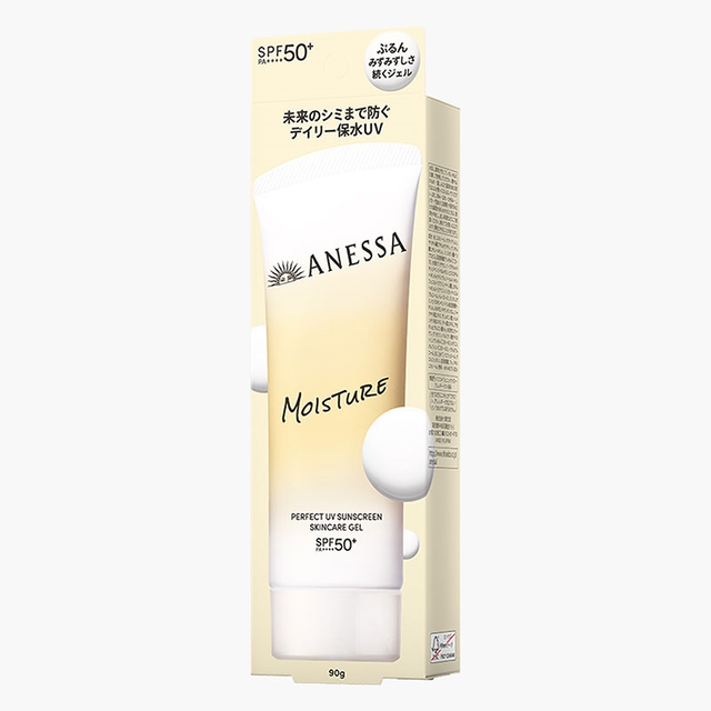 Gel chống nắng dưỡng ẩm SPF50+ Anessa Perfect UV NK