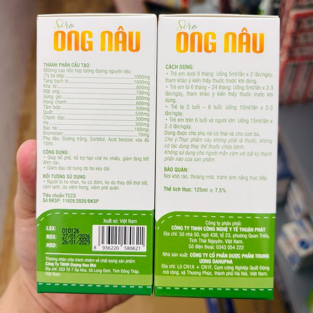 Siro ho Ong n&acirc;u