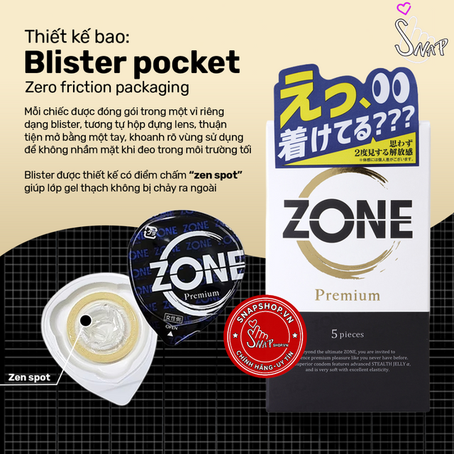 image product content 4