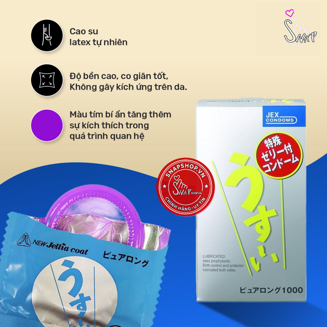 image product content 4