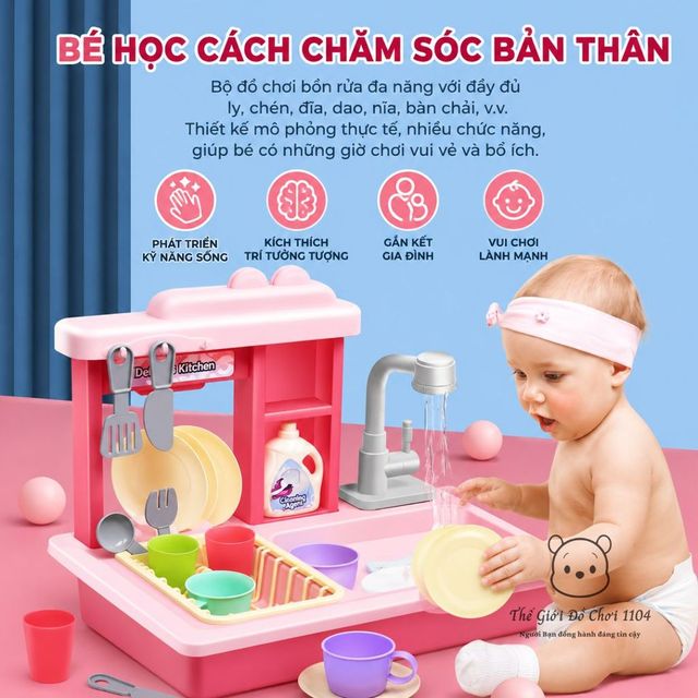 image product content 9