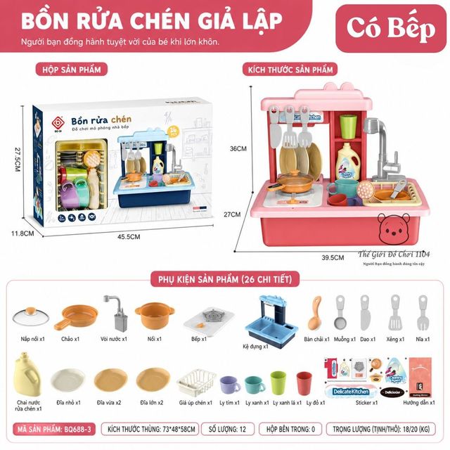 image product content 10