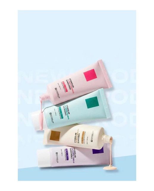 Kem Chống Nắng KyungLab Pink Radiance Sunscreen 50ml