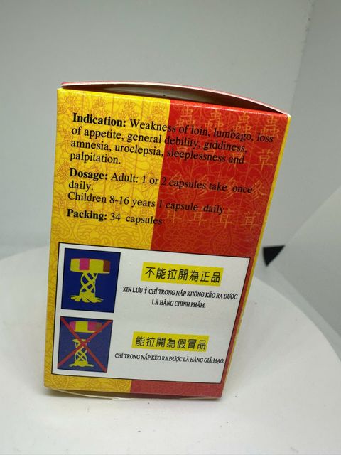 Vi&ecirc;n Tr&ugrave;ng Thảo S&acirc;m Nhung