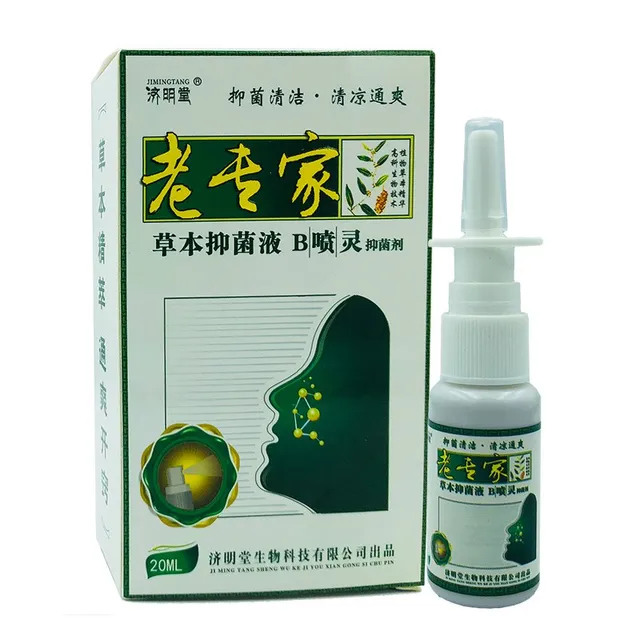 Lọ xịt mũi 1