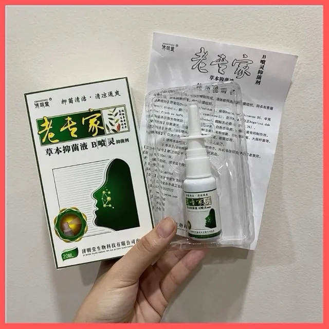 Chai Xịt Vi&ecirc;m Xoang Mũi Dị Ứng JIMINTANG