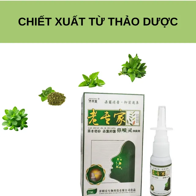 image product content 2