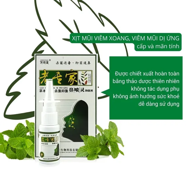 image product content 7
