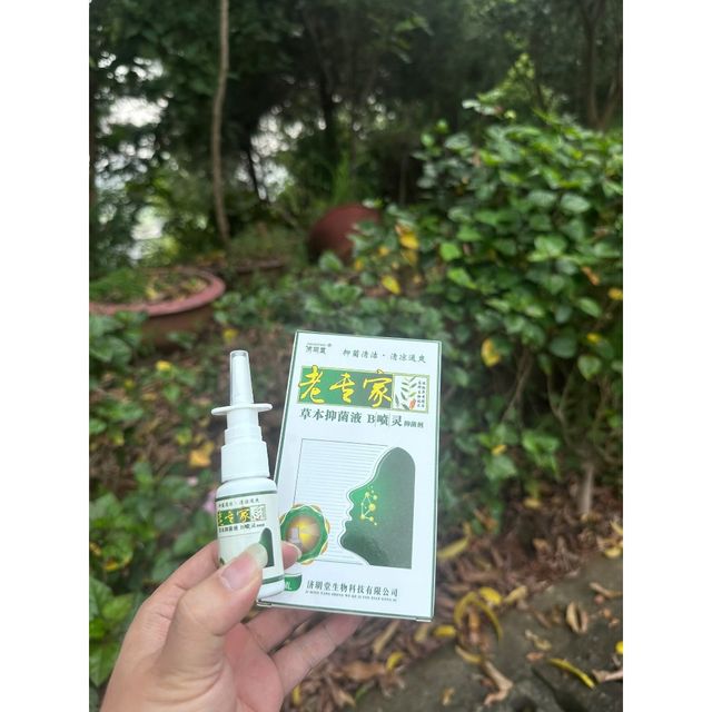 Hướng dẫn sử dụng