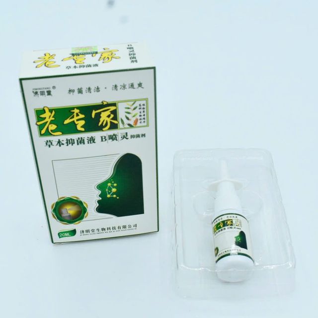 Bảo quản sản phẩm