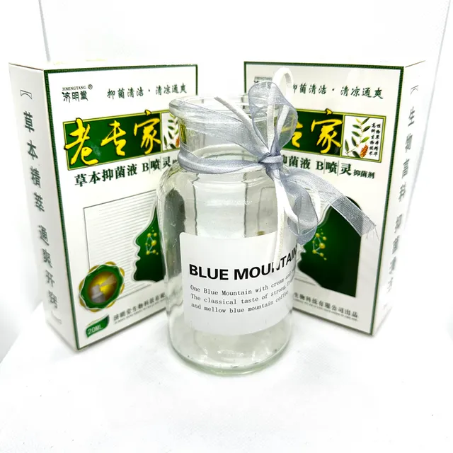 Sản phẩm Xịt Mũi Jimingtang