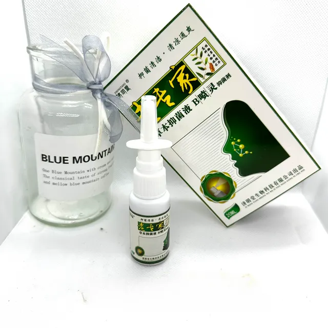 Xịt Xoang Jimingtang