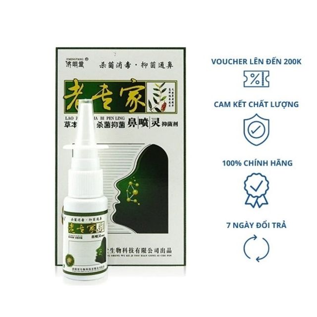 Chai Xịt Mũi Xoang Nhập Khẩu