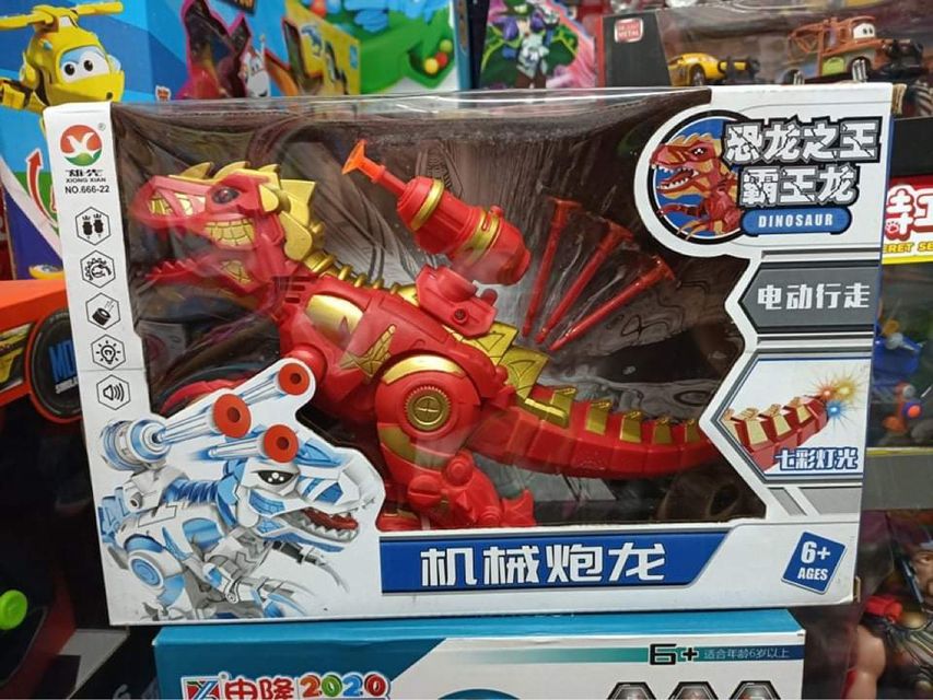 666-22 Mechano Robot Khủng Long