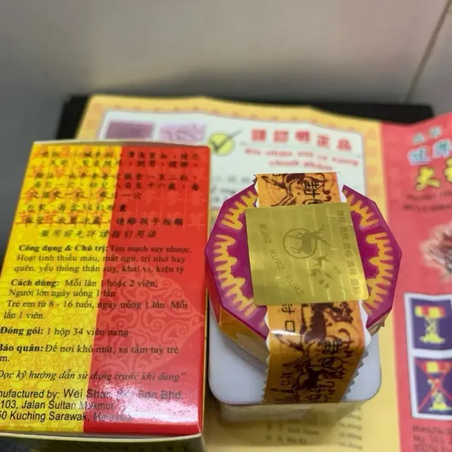 Tr&ugrave;ng Thảo S&acirc;m Nhung Hộp