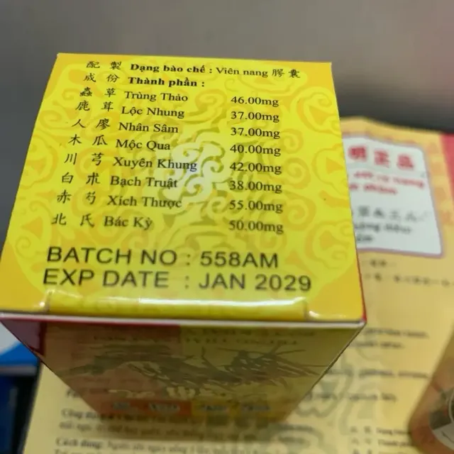 Tr&ugrave;ng Thảo S&acirc;m Nhung Vi&ecirc;n