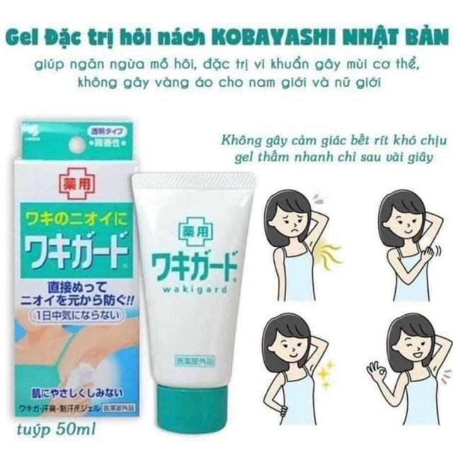 Gel Khử M&ugrave;i Kobayashi Wakigard