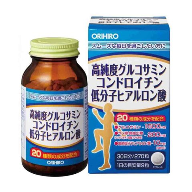 Vi&ecirc;n uống Now Hyaluronic Acid 50mg