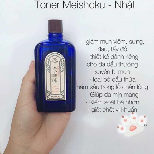 C&aacute;ch sử dụng Lotion Meishoku