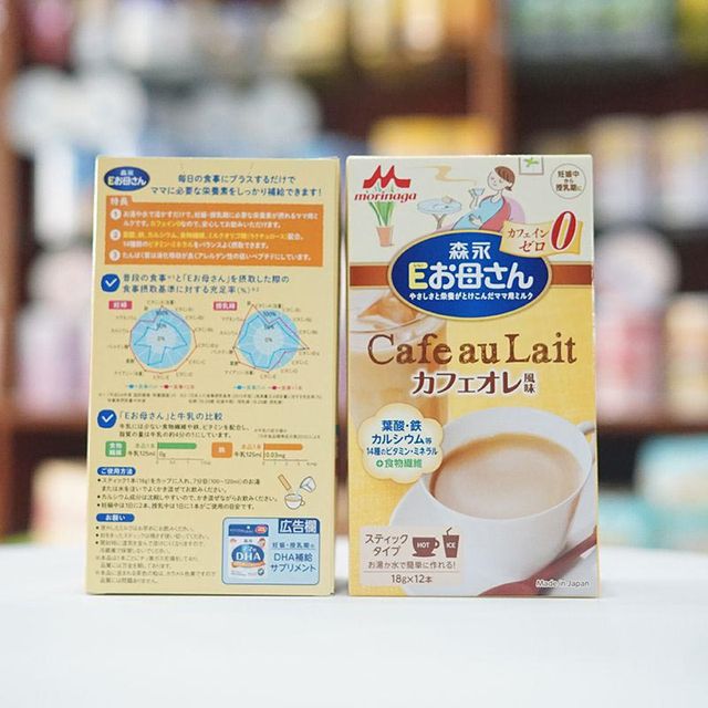 Sữa bầu Morinaga