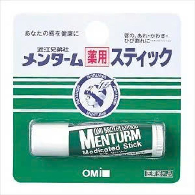 Son dưỡng m&ocirc;i Menturm Omi Medicated Stick XD