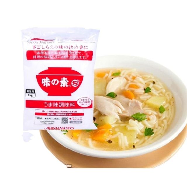 Bột Ngọt Ajinomoto Nhật Bản 1kg