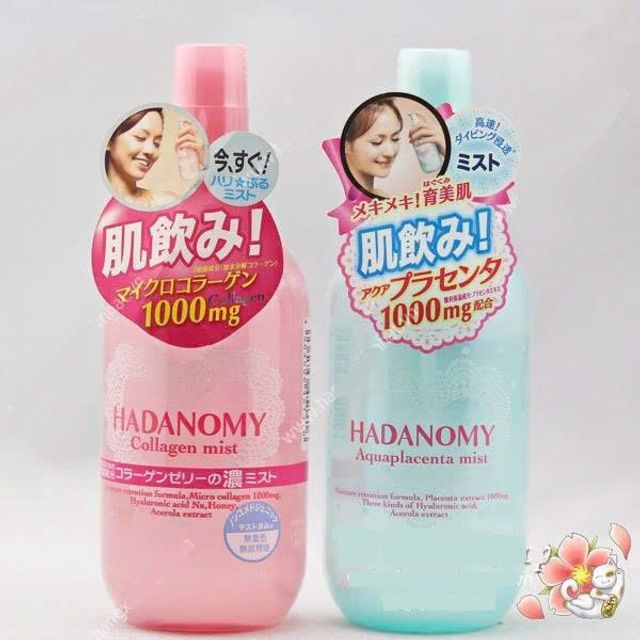 Sản phẩm Hadanomy Collagen Mist