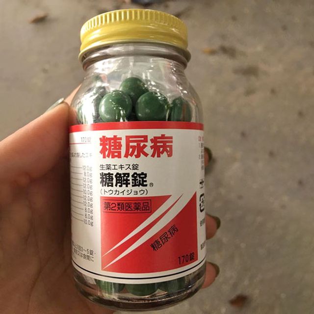 Vi&ecirc;n uống TokaiJyo