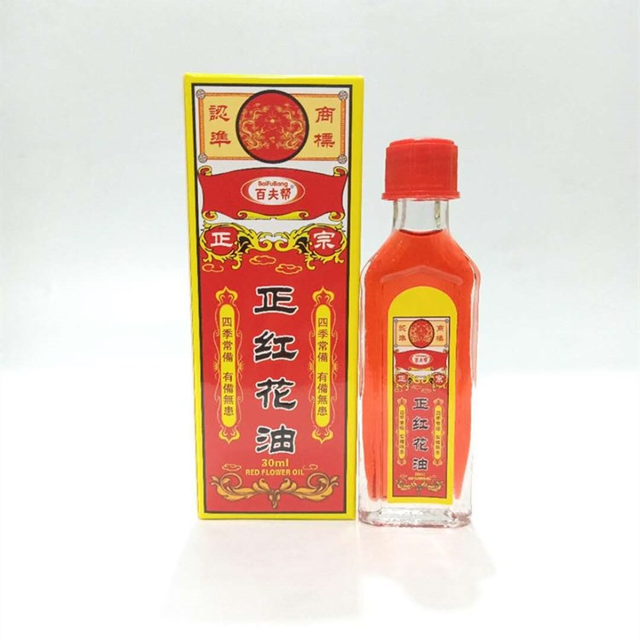 Dầu n&oacute;ng xoa b&oacute;p - Dầu Hoa Hồng HongKong 30ml