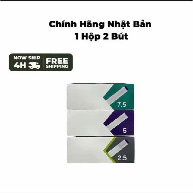 B&uacute;t Ga.yyy Nhật Bản 3