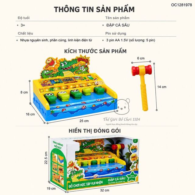 image product content 7