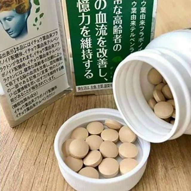 Vi&ecirc;n uống bổ n&atilde;o Asahi