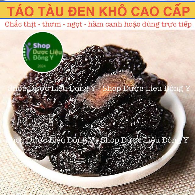image product content 1