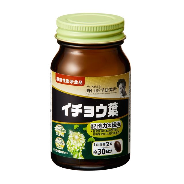 Vi&ecirc;n uống bổ n&atilde;o DHA EPA Ginkgo Noguchi