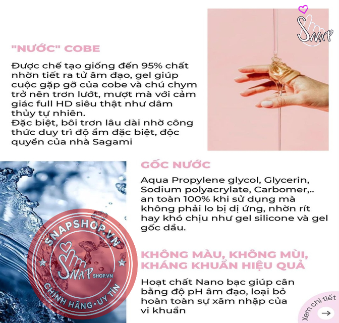 image product content 2