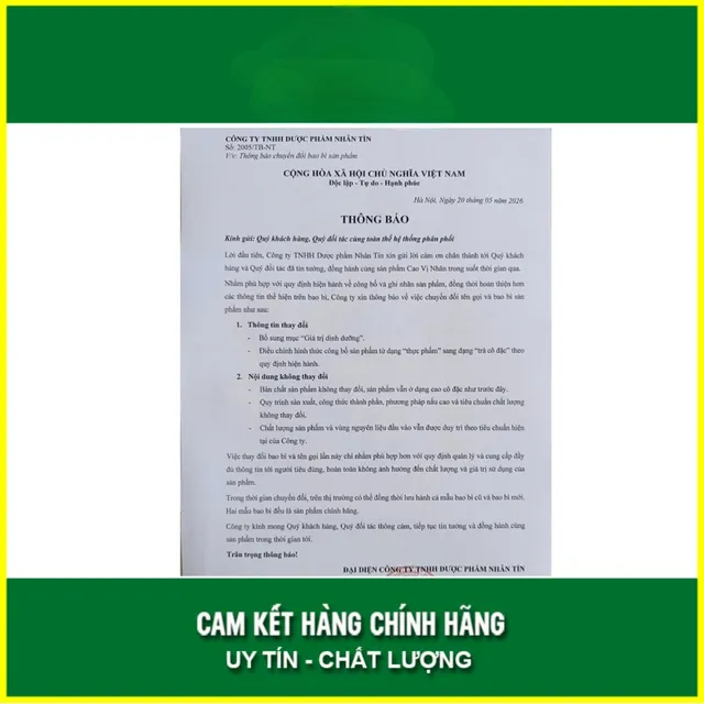 Cao vị nh&acirc;n