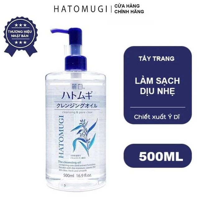 Dầu Tẩy Trang Hatomugi &Yacute; Dĩ Nhật Bản