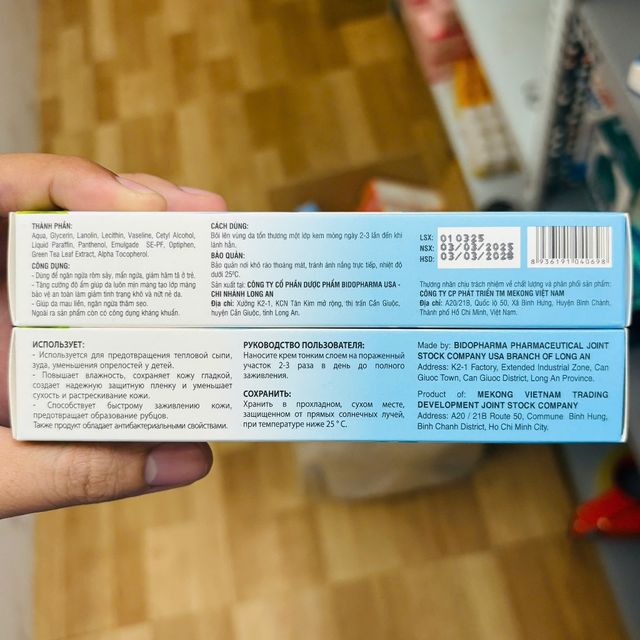 B&ocirc;i hăm tả dưỡng ẩm da cho b&eacute; 4