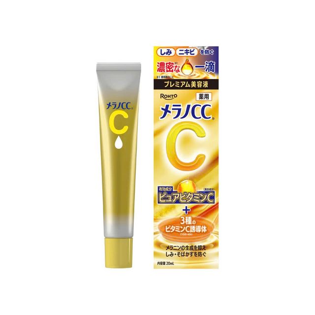 Tinh chất vitamin C Melano CC