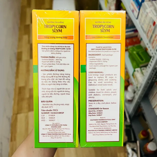 Sản phẩm đường bắp