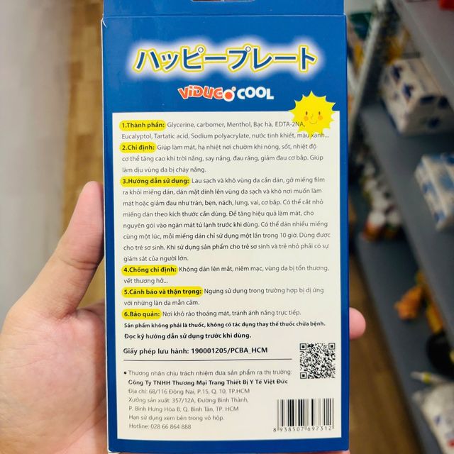 D&aacute;n hạ sốt COOL sản phẩm thảm thực