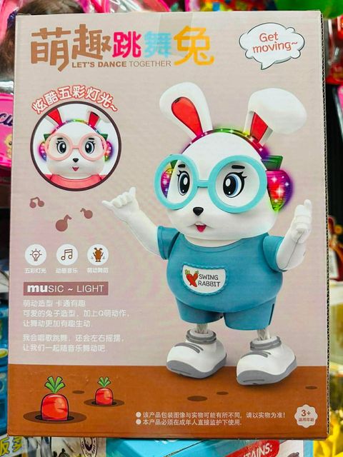 B&uacute;p b&ecirc; thỏ hoạt động vui vẻ
