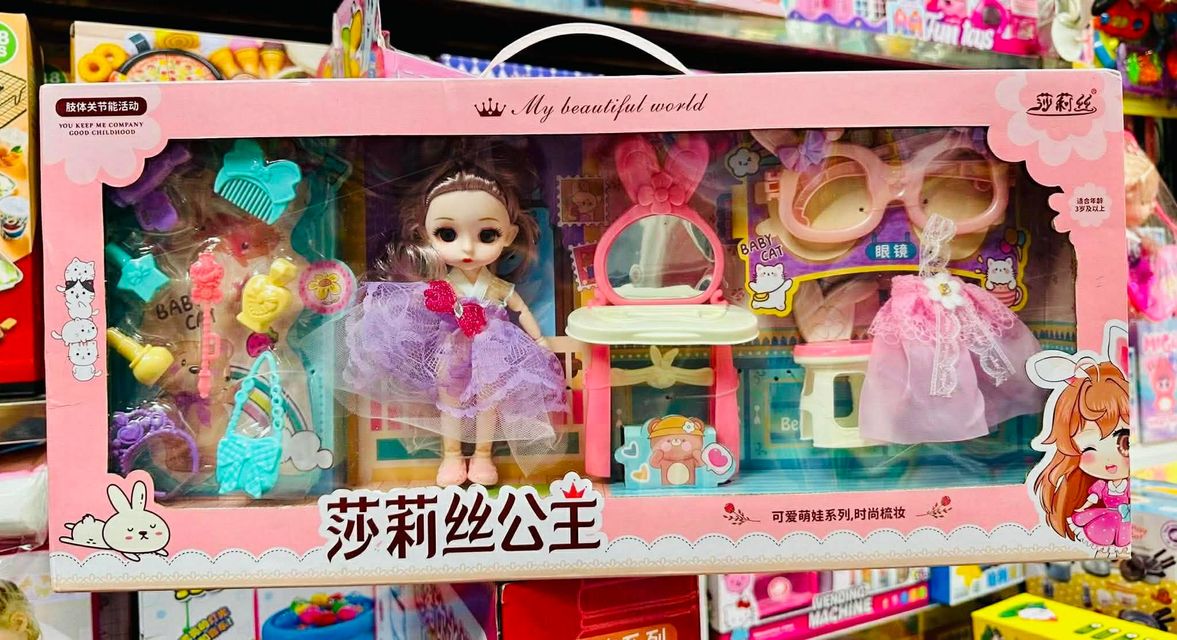 Bộ b&uacute;p b&ecirc; c&ocirc;ng ch&uacute;a